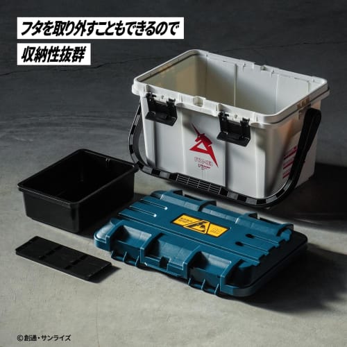 Mobile Suit Gundam: Char's Counterattack Toolbox 17L Sazabi Model G-106