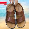 Men's 2025 Summer Waterproof Anti-Slip Sandals & Slippers for Middle-Aged Casual Wear