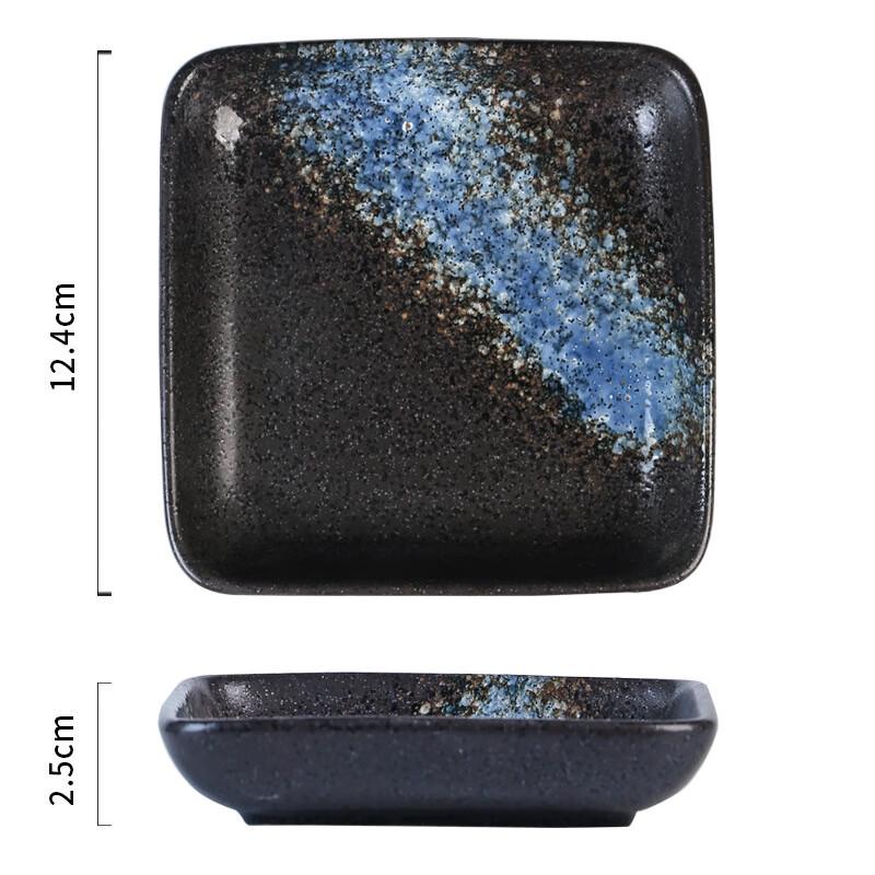 Jing Ci Sheng 5-inch Ceramic Rectangular Serving Plate