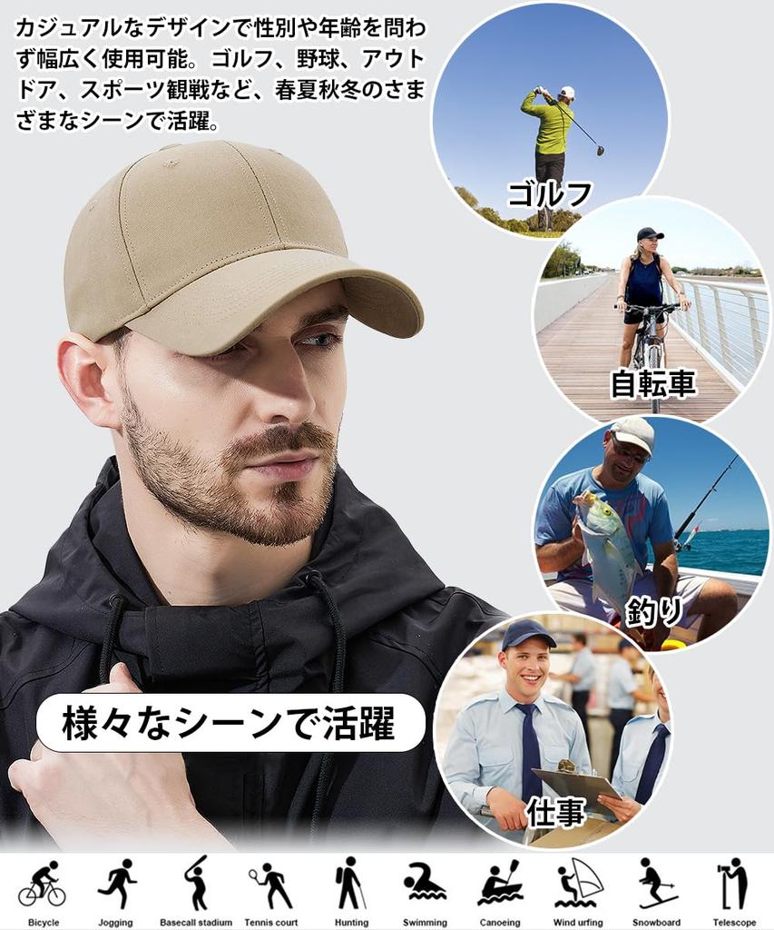 Casquette pour Chapeau pour Protection Solaire et UV UV Baseball Golf Gratuit Peut être Utilisé Toute l'Année Unisexe [DINIVOO] Hommes, [Protection Idéale] Protection, Casquette pour Homme,