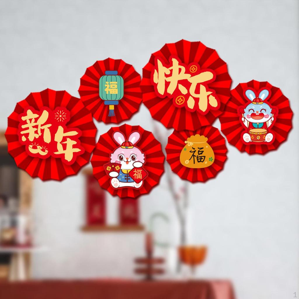 Chinese Decoration Home Decorations Red Paper Flowers Fan for