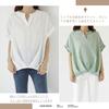 Short Sleeve Dolman Large Everyday Autumn [ORWZDCO] Women's Shirt, Top, Blouse, V-Neck, Sleeve, Simple, Casual, Cute, Comfortable, Plain, Size,