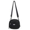 Korean Version of Simple Trendy and Cool Commuter Travel Men's Andsmall Square Bag Literary and Versatile Labeling Single Shoulder Messenger Bag Women