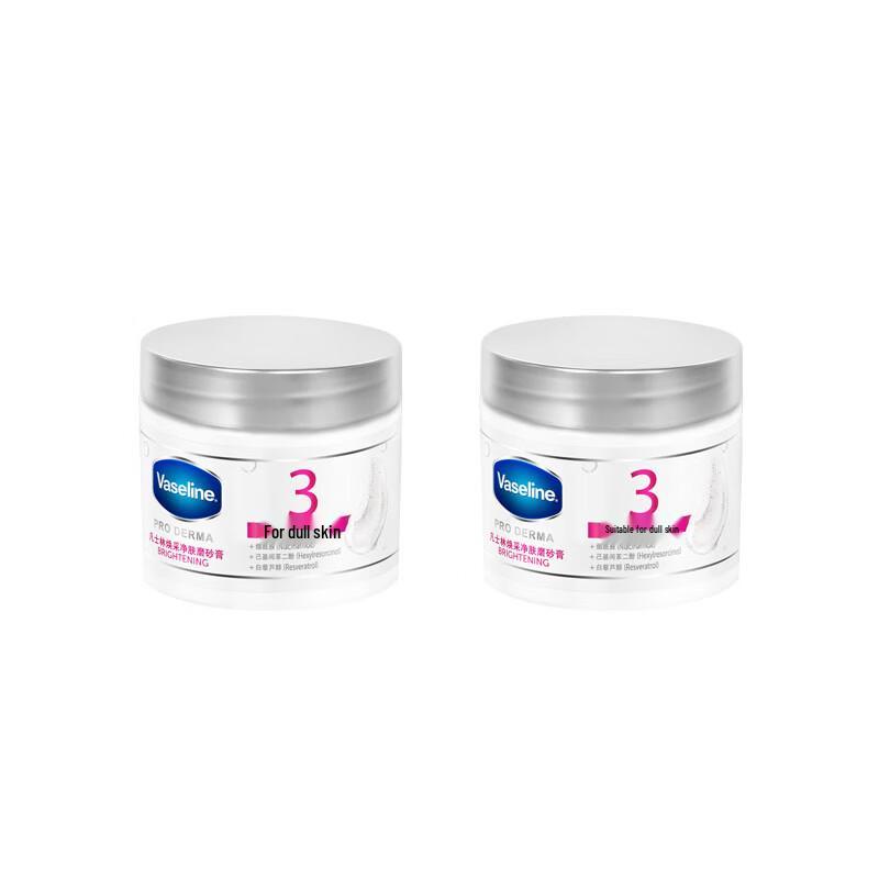 Vaseline Brightening Body Scrub