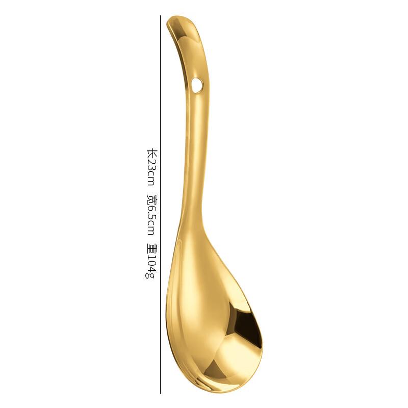 

Stainless Steel Buffet & Rice Spoon Set
