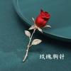 Premium Red Rose Brooch Premium Pin Plant Blue Floral Accessories Jacket Dress Neckline Corsage