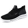 Men's shoes Sneakers Breathable and non-smelly feet Mesh shoes Soft sole Comfortable casual shoes Versatile running shoes Fashion fly-woven shoes