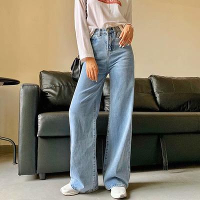 solid wide leg jeans