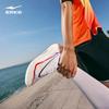 ERKE Feihong PRO Men's Carbon Plate Marathon Running Shoes