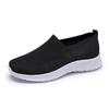 Knitted women's shoes summer hollow mesh mother shoes one pedal shallow mouth flat shoes non-slip lazy shoes