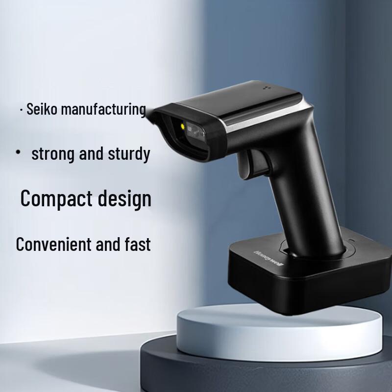 Honeywell OH4503 Wireless 2D Barcode Scanner