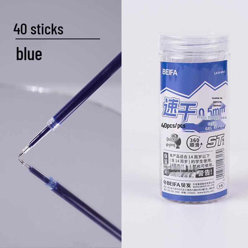 Beifa V8 Click Gel Pen 0.5mm - Student Exam & Office Use, Large-Capacity Signature Pen.