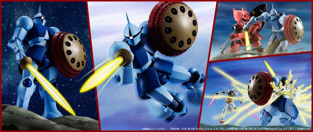 TAMASHII NATIONS ROBOT Spirits Mobile Suit Gundam Gyan 140mm painted movable figure [SIDE MS] YMS-15 ver. A.N.I.M.E. Approx. ABS&PVC