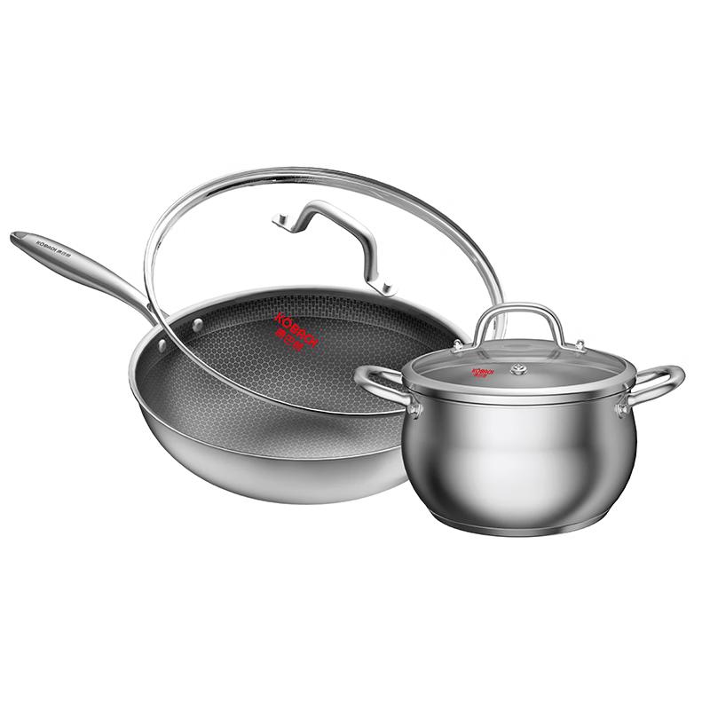 KBH Platinum Series Stainless Steel Cookware Set