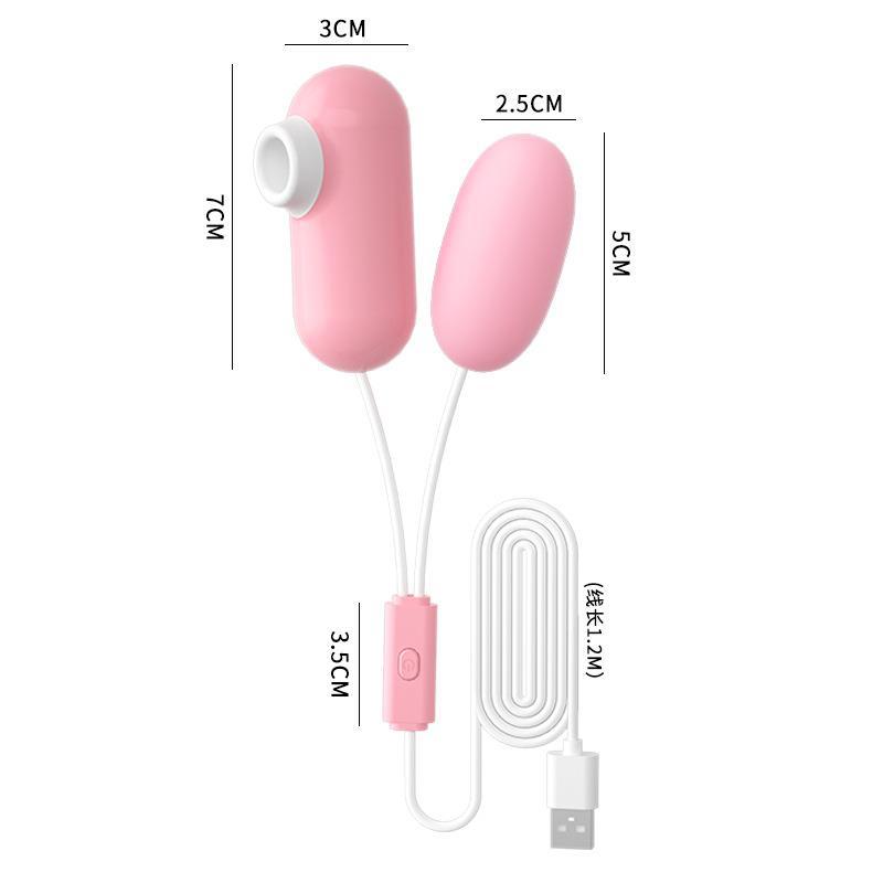 USB Double Women's Jumping Egg, Sucking Shaker, Tongue Licking, Variable Frequency Shaker, Female Adult Sexual Products