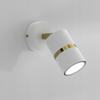 Plafon kinkiet spot loft ruchomy lampa ścienna led