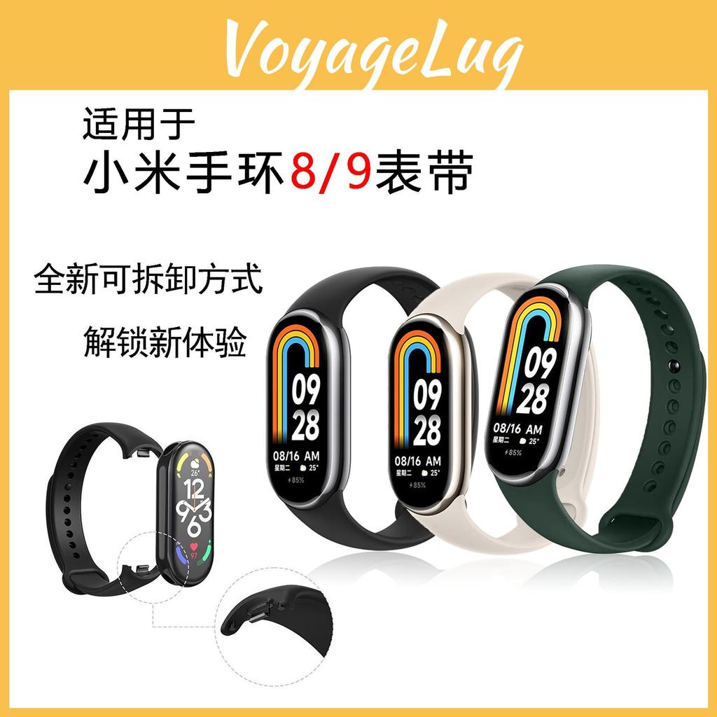 Schneller Kompatibler Armband-Ersatz-Release Für Xiaomi Mi Band 9 9 Nfc Und 8