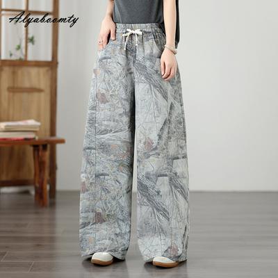 2026 Plus Size Spring Autumn Women Streetwear Jeans High Waist Drawstring Abstract Printed Denim Pants Stylish Fashion Ladies' Wide Leg Jeans