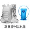 Schoolbag Marathon Sports Outdoor Hiking Mountaineering Camping Off-Road Backpack Waterbag Backpack Lightweight Waterproof Backpack