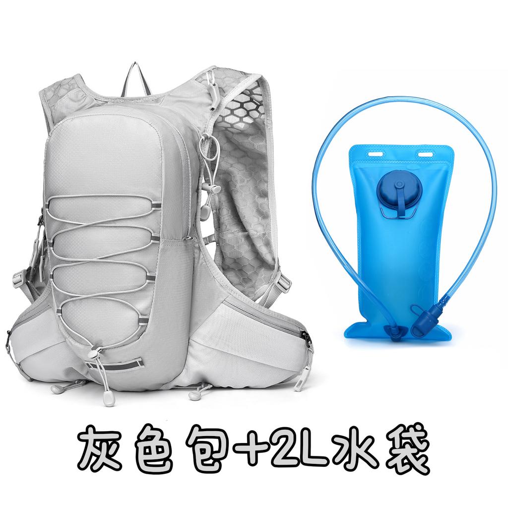 Schoolbag Marathon Sports Outdoor Hiking Mountaineering Camping Off-Road Backpack Waterbag Backpack Lightweight Waterproof Backpack