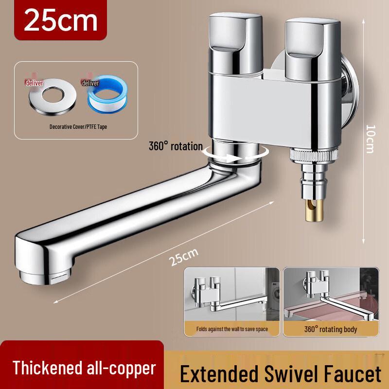 Wall-Mounted Mop Sink Faucet with Spray Gun
