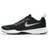 New Legend Trainer 'Black' 924206-001