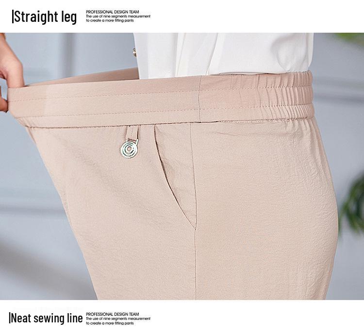 Mom's Summer Thin High-Waisted Elastic Pants - Casual Straight-Leg for Middle-Aged and Elderly Women