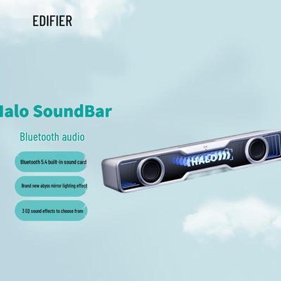 Edifier Halo SoundBar Desktop Bluetooth Speaker CN Plug (adapter Included)