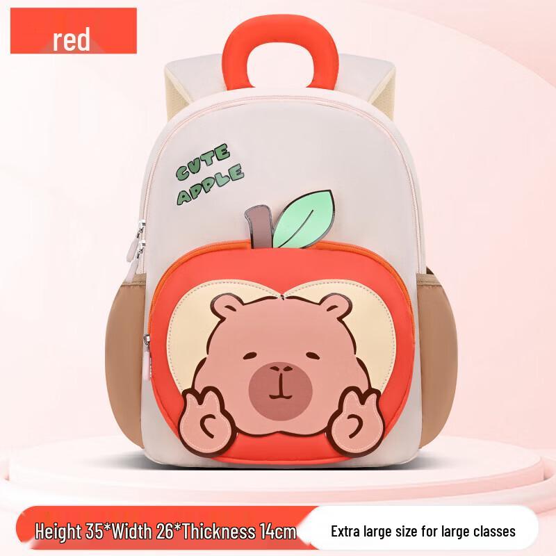 Sesame Baby Kids Cartoon Backpack