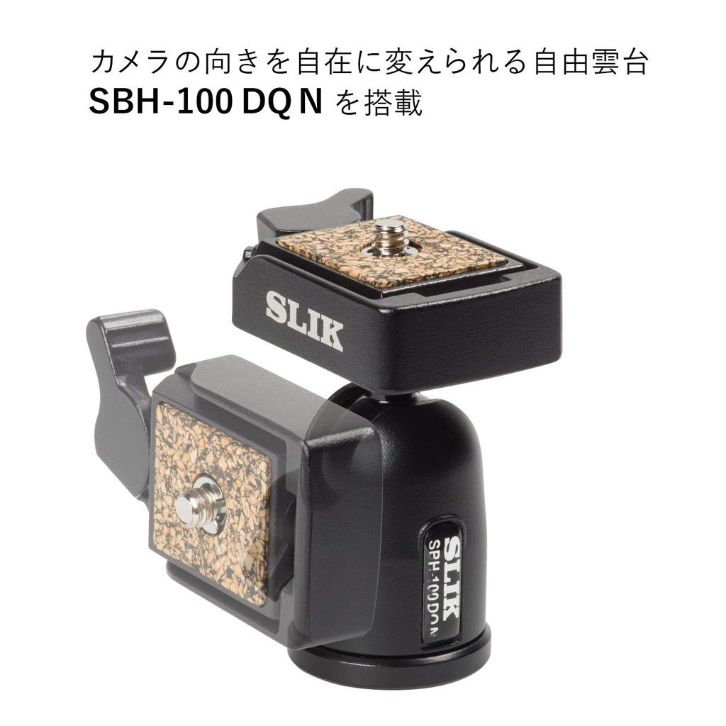 SLIK Light Carbon E54 Carbon Nut 19mm Pipe Quick Shoe 106976 Tripod, 4-Section, Lock, Diameter, Mount,