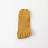 Men's Summer Thin Pure Cotton Boneless Short Socks, Sweat-absorbing Mesh Breathable, Antibacterial and Deodorizing Toe Separation Socks