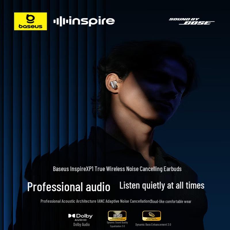Baseus Inspire XP1 TWS Active Noise Cancelling Earbuds