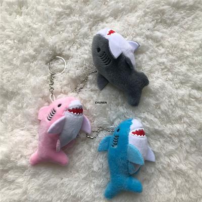 Cute Plush Shark Toy Soft Stuffed Animal Key Chain For Birthday Gifts Doll Gift For Children