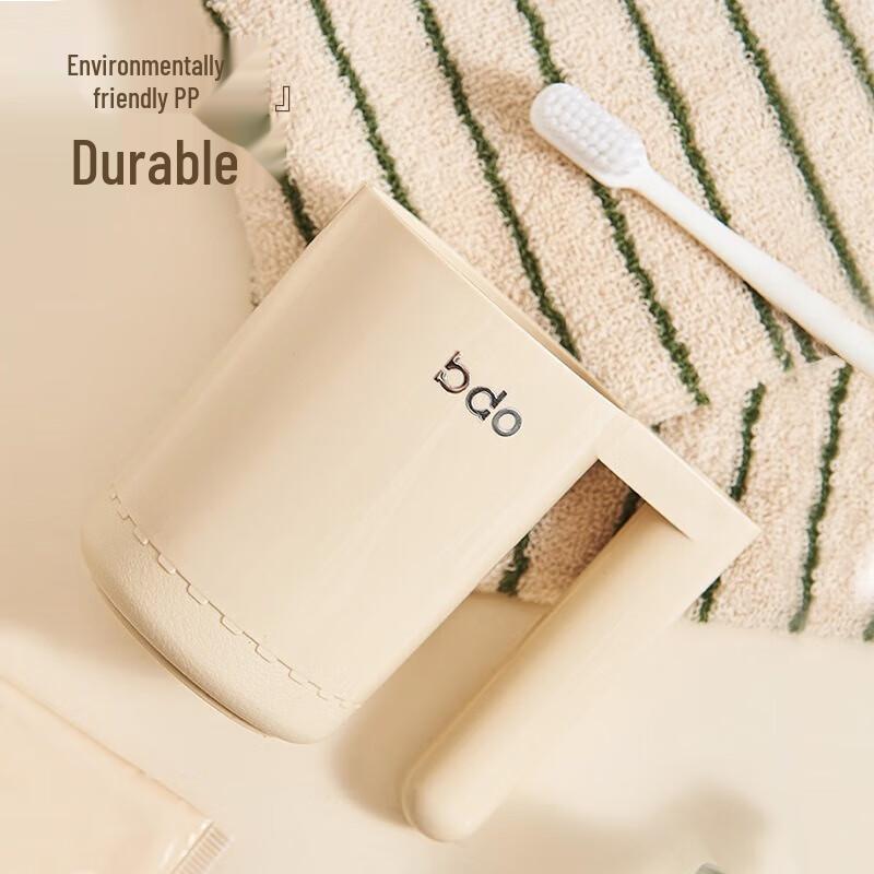 BDO Cream 3-Piece Mouthwash Cup Set with Storage