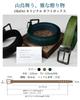 [ObiOri] Men's Belt, Made in Japan, Casual, Genuine Leather, Pueblo Leather, Large Size, Business, Gentleman's Belt, Suit Belt, Adjustable Size,