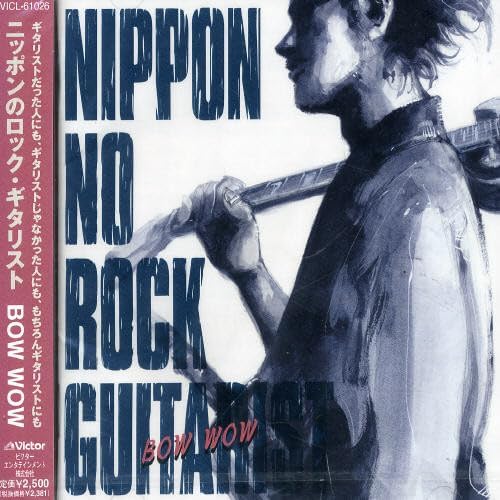 

CD BOW WOW - Japanese rock guitarist VICL61026PROMO Japan ObiRap & Hip-Hop/R&B Used