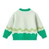 B.Duck Boys' Cartoon V-Neck Cardigan Sweater