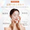 Official Collagen Rich Microneedle Patches Needle Serum for Eye and Mouth Hyaluronic Acid Collagen Practical Gift for Patches x 4 (Firming Areas,