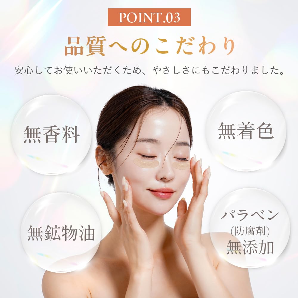 Official Collagen Rich Microneedle Patches Needle Serum for Eye and Mouth Hyaluronic Acid Collagen Practical Gift for Patches x 4 (Firming Areas,