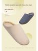 Pantofole da Donna in Cotone Silenziose a Punta Aperta - Suola Morbida in Tessuto, Lavabili in Lavatrice, Perfette per l'Autunno e l'Inverno in Casa
