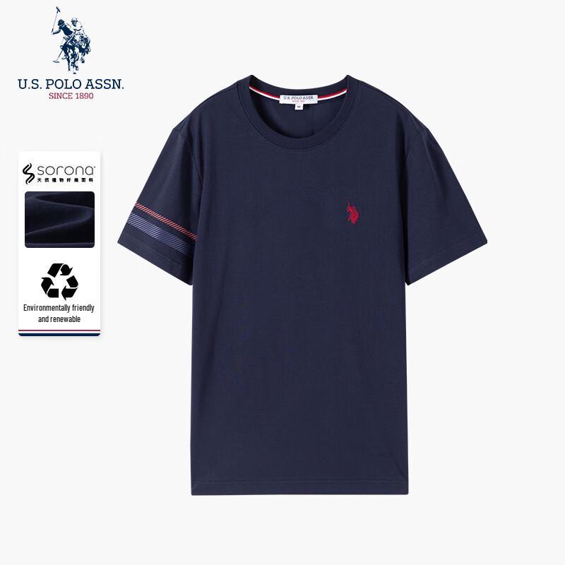 US POLO ASSN Men s Short Sleeve Sorona Cool T-shirt L 2560₽