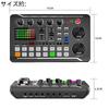 BONKYO F998 Audio for Male and Female Voice Sound PA Musical Compatible with and Live and Instructions Included Interface, USB, Commentators,