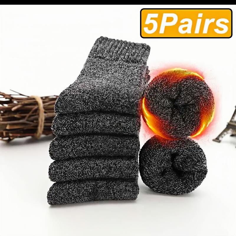 5 paires de chaussettes chaudes d'hiver en laine pour hommes et femmes, chaussettes Super plus épaisses et solides, en laine mérinos contre le froid et la neige, en éponge
