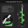 Electric Winter Ice Fishing Auger