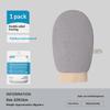 1/2/3 Pcs Disposable Individually Packed Body Scrub Glove Double Sided Frosted Painless Exfoliation For Travel Home Daily Shower
