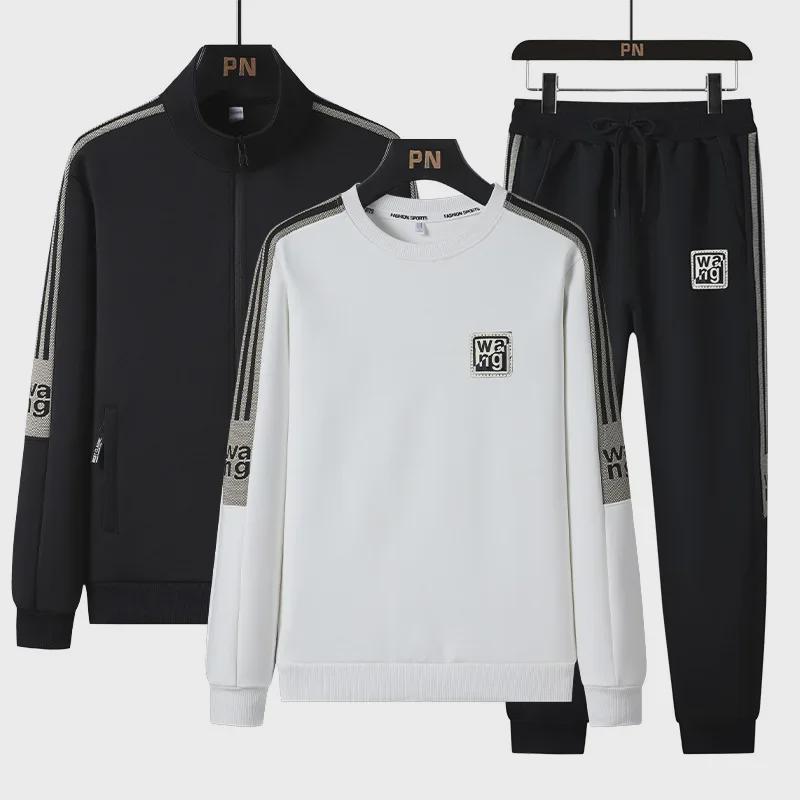 Męski welurowy dres: Zestaw Trzyczęściowy Wiosenno-Jesienny - Kardigan, Bluza i Spodnie Dresowe