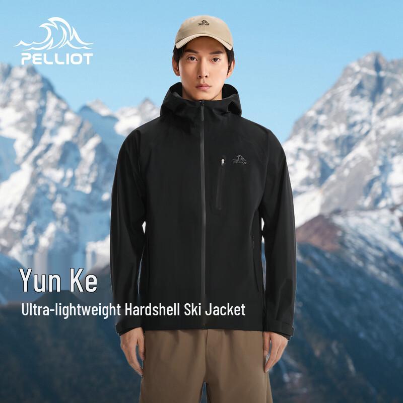 Pelliot Cloud Shell Unisex Lightweight Hiking Hardshell Jacket M