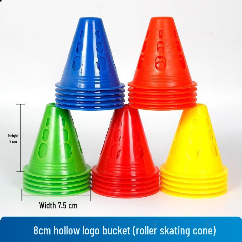 Roller Skating Training Cone