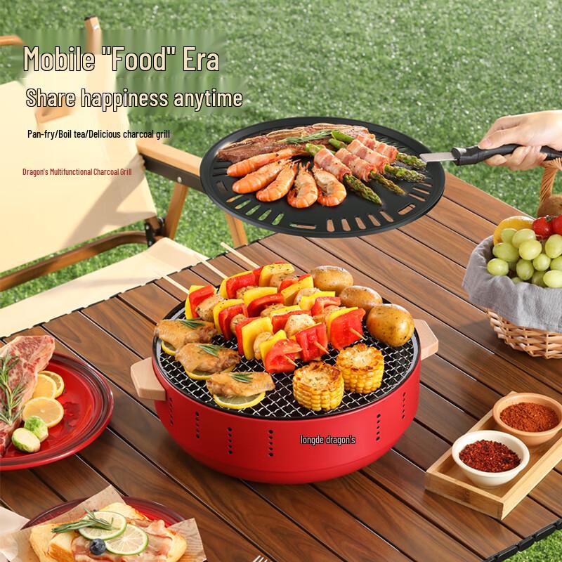 Longde Multifunction Outdoor Charcoal BBQ & Tea Stove