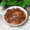 Classico Dian Hong 58 Famoso Tè Nero Yunnan Fengqing Dianhong Tè Nero 180g